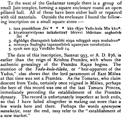 Report of tours in Bundelkhand and Malwa in 1874-75 and 1876-77, Alexander Cunningham